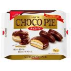 ロッテ チョコパイ パーティーパック 9個×10入