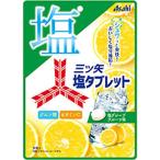 飴、ソフトキャンディ