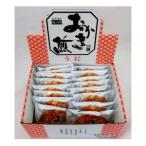 丸彦製菓 うにおかき煎 16枚×1入