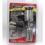 SXTC1 нержавеющая сталь переходник блокировка прицеп планка с фаркопом 27856