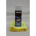 ９０７９３‐４００９７ ヤマルーブ ガラス系コーティング（泡タイプ） 180ml ＹＡＭＡＨＡ