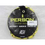 １ ＰＥＲＳＯＮ ＴＵＢＥ ＲＯＰＥ ＪＥＴＰＩＬＯＴ １人乗りトーイングチューブ用ロープ ＪＡ４００６