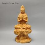 仏教工芸品　木彫仏像　自在観音菩