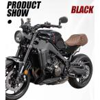  Yamaha XSR900 2022-2026 Berry хлеб нижний обтекатель двигатель спойлер обтекатель покрытие черный 