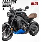  Yamaha XSR900 2022-2026 Berry хлеб нижний обтекатель двигатель спойлер обтекатель покрытие голубой 