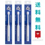  собака . уход собака для зубная щетка миниатюрный ~ маленький размер собака направление тонкий головка блока цилиндров уход за зубами. ...3 шт. комплект бесплатная доставка 