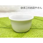 ディップボウル【白い食器　ココット　ドレッシング入れ　ソースカップ　シンプル　小付　業務用】　
