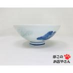飯碗梅和風直径１３ｃｍｘ高さ５．５cm