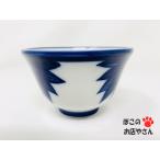 煎茶　和風　おしゃれ