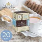  черный чай подарок 2026 - - колено &amp; солнечный z Earl Gray * Supreme LAP do саше 35523 приветствие переезд внутри праздник .26-0432-084