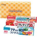  зима подарок подарок по случаю конца года 2025 кухня кулинария инструмент kre Haku re - оригинал подарок комплект 25-0595-037