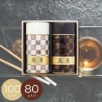 подарок 2026 японский чай бог ... поставщик choice tea зеленый чай ...HT-40E приветствие переезд внутри праздник .26-0419-070