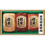 お歳暮 2025 冬ギフト 伊藤ハム 伝承�
