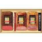 お歳暮 2025 冬ギフト 伊藤ハム 田崎�