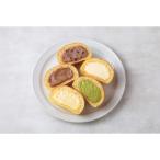  подарок по случаю конца года 2025 зима подарок . небо ...-. хлеб 9 шт ...1713105 производство прямой кондитерские изделия 25-1005-519 [ производитель прямая поставка ]