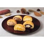  подарок по случаю конца года 2025 зима подарок . небо . зимний ..-. хлеб 5 вид 8 шт ...1775156 производство прямой кондитерские изделия 25-1005-535 [ производитель прямая поставка ]