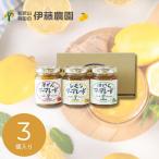  Marmalade джем подарок 2026. глициния сельское хозяйство . материалы так же ma-mare-do3 вида комплект 610 приветствие переезд внутри праздник . ответ C7179030