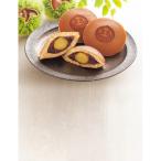  подарок по случаю конца года 2025 зима подарок Kyoto ... столица. целиком каштан dorayaki 1741093 производство прямой кондитерские изделия 25-1004-520 [ производитель прямая поставка ]