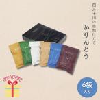  зима подарок подарок по случаю конца года 2025 Karinto японские сладости рис . подарок шпаклевка .s Lee potajieLLP.... Karinto комплект 6 пакет входить 40010 6P внутри праздник . ответ C6162618