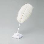 . название . гость книжка брак перо авторучка &amp; авторучка подставка KIRATTO [ производитель прямая поставка ] 1698