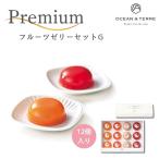 冬ギフト お年賀 2025  �