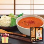  зима подарок подарок по случаю конца года 2025 udon подарок Takumi способ . карри udon . приятный .. udon KHF-AF внутри праздник . ответ L9098568