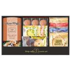 ギフト 2026   銀座澤井珈琲&飛騨高山ファクトリーラスク SWF-CE バラエティ（嗜好品） L1115049