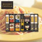  макароны spageti подарок 2026 BUONO TAVOLA мир Champion maru ko. макароны соус макароны варьете комплект HRRK-50 приправа * сахар B2124048