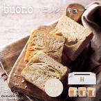  зима подарок подарок по случаю конца года 2025tenishu жестяная банка хлеб внутри праздник . подарок скидка . предмет buonotenishu Cube A OCEAN&TERRE A532