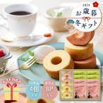  балка m Koo hen кондитерские изделия жарение кондитерские изделия ... подарок склон .. line shef.. кофе &ano- баумкухен подарок переезд BSC-CO внутри праздник . ответ L9004530