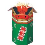  подарок по случаю конца года 2025 зима подарок . futoshi . конфеты . лев зеленый 1703943 японские сладости 25-1224-563