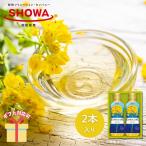  зима подарок подарок по случаю конца года 2025 масло приправа подарок Showa промышленность can -la масло комплект HT-10 переезд приветствие внутри праздник . ответ B1034535