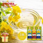  зима подарок подарок по случаю конца года 2025 масло приправа подарок Showa промышленность can -la масло комплект HT-15 переезд приветствие внутри праздник . ответ B1048536