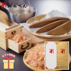  зима подарок подарок по случаю конца года 2025...... свежий упаковка Gold ... набор подарок внутри праздник . скидка . предмет 25-0458-080