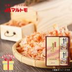  зима подарок подарок по случаю конца года 2025 приправа набор подарок maru tomo способ . история способ .-15KR внутри праздник . ответ B1046560