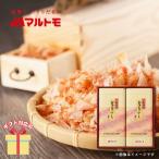  зима подарок подарок по случаю конца года 2025 приправа набор подарок maru tomo способ . история способ .-20KR внутри праздник . ответ B1065607