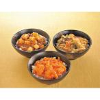 お歳暮 2025 冬ギフト 米久 大龍ミニ�