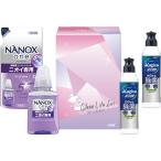  средство для стирки прачечная подарок 2026 лев clean жизнь комплект CLS-D приветствие переезд внутри праздник .26-0564-134