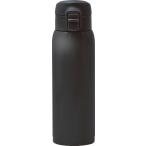  подарок 2026moteko одним движением штекер кружка бутылка (500ml) RH-1676 приветствие переезд внутри праздник .26-0307-220