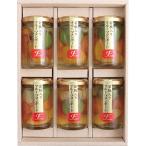 冬ギフト お年賀 2025 挨拶 お菓子  �