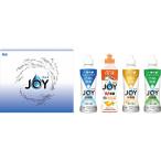  кухня моющее средство подарок 2026 P&amp;G Joy compact (4шт.@ в коробке ) CPJN-4C приветствие переезд внутри праздник .26-0493-032