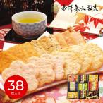  рис . подарок ... работа 2026 японские сладости золотой .. шесть кондитерские изделия . шесть. .KRN-20R приветствие переезд внутри праздник .26-0407-039