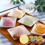 冬ギフト お年賀 2025 �