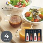  День матери заправка джем подарок 2026 отель okura заправка 4 шт. комплект DR-40R приветствие переезд внутри праздник . ответ 26-0442-039