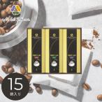  кофе .. черный чай подарок 2026 отель okura карниз кофе подарок MHO-CZ приветствие переезд внутри праздник .26-0428-079