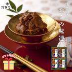  зима подарок подарок по случаю конца года 2025 закуска цукудани ..... сейчас половина . это тест полосный RA-30 подарок закуска цукудани внутри праздник . ответ 25-0449-057