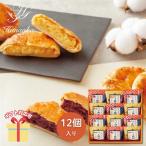  зима подарок подарок по случаю конца года приветствие сладости 2025 японские сладости подарок ... futoshi .. пирог . голова PMB-B0 переезд внутри праздник . ответ C6161540