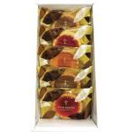  White Day подарок ... работа 2026 кондитерские изделия W маленький gato-(5 шт ) WPG-5 приветствие переезд внутри праздник .26-0528-014