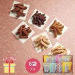  зима подарок подарок по случаю конца года приветствие сладости 2025 Karinto японские сладости подарок переезд Karinto ...AY-BO внутри праздник . ответ L9105534