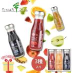  зима подарок подарок по случаю конца года 2025... . ферма фрукты соус 3шт.@...FS-03 подарок переезд приветствие внутри праздник . ответ C6177566